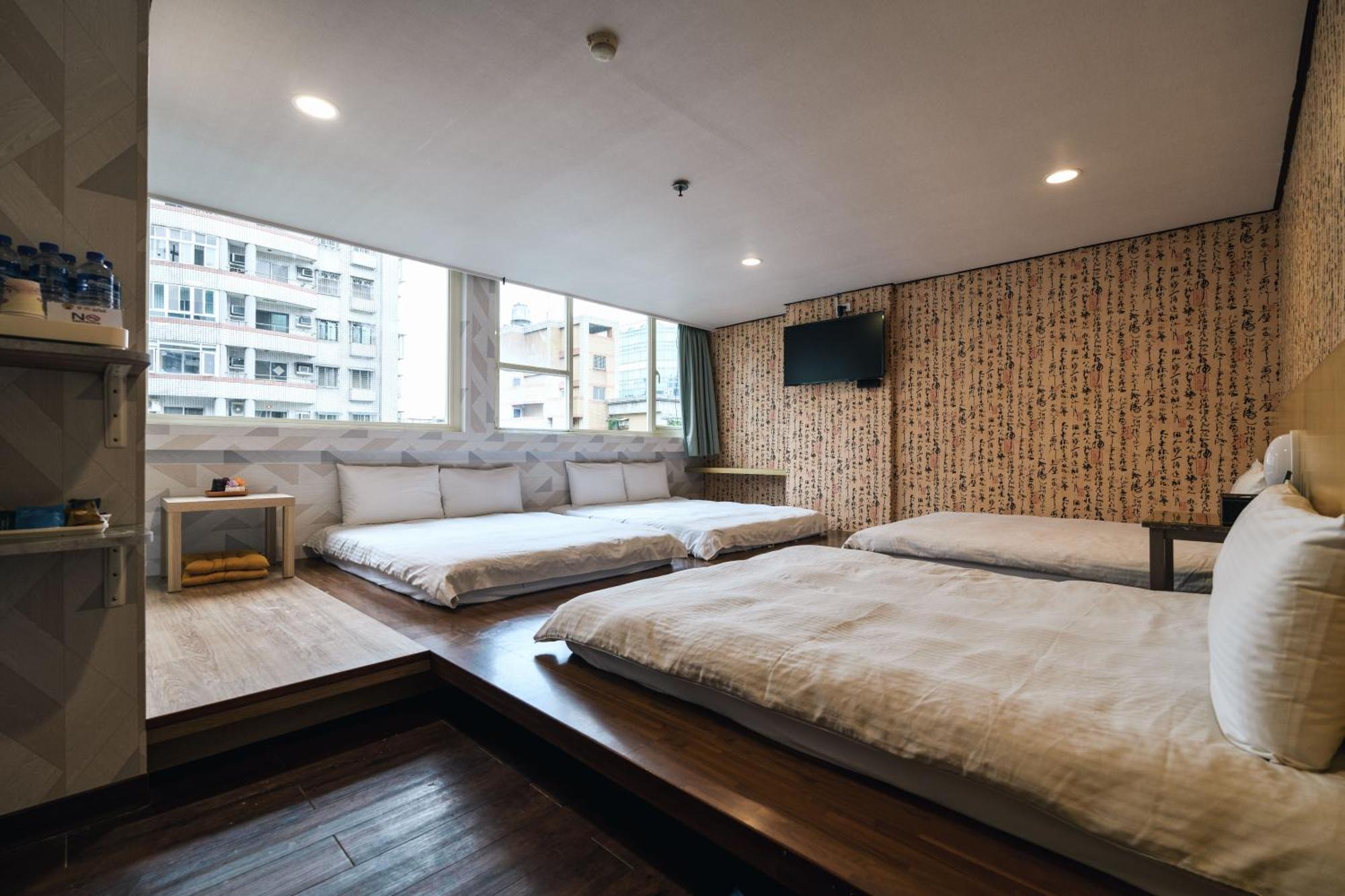 Sofu Hotel Taipei Exterior photo