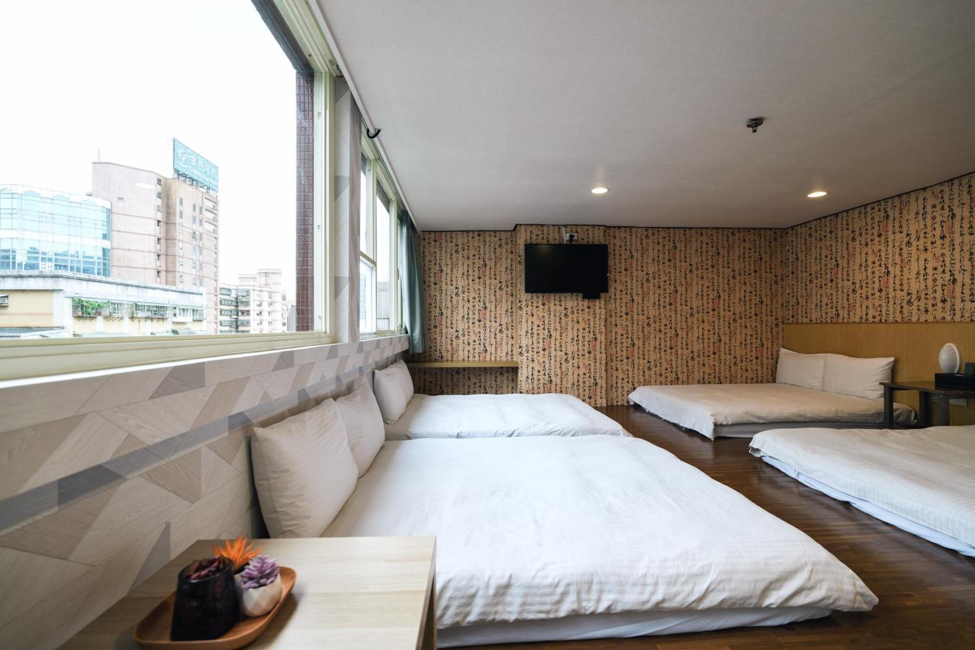 Sofu Hotel Taipei Exterior photo